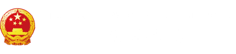 琪琪搜搜索操逼真操逼操逼操逼操逼操"